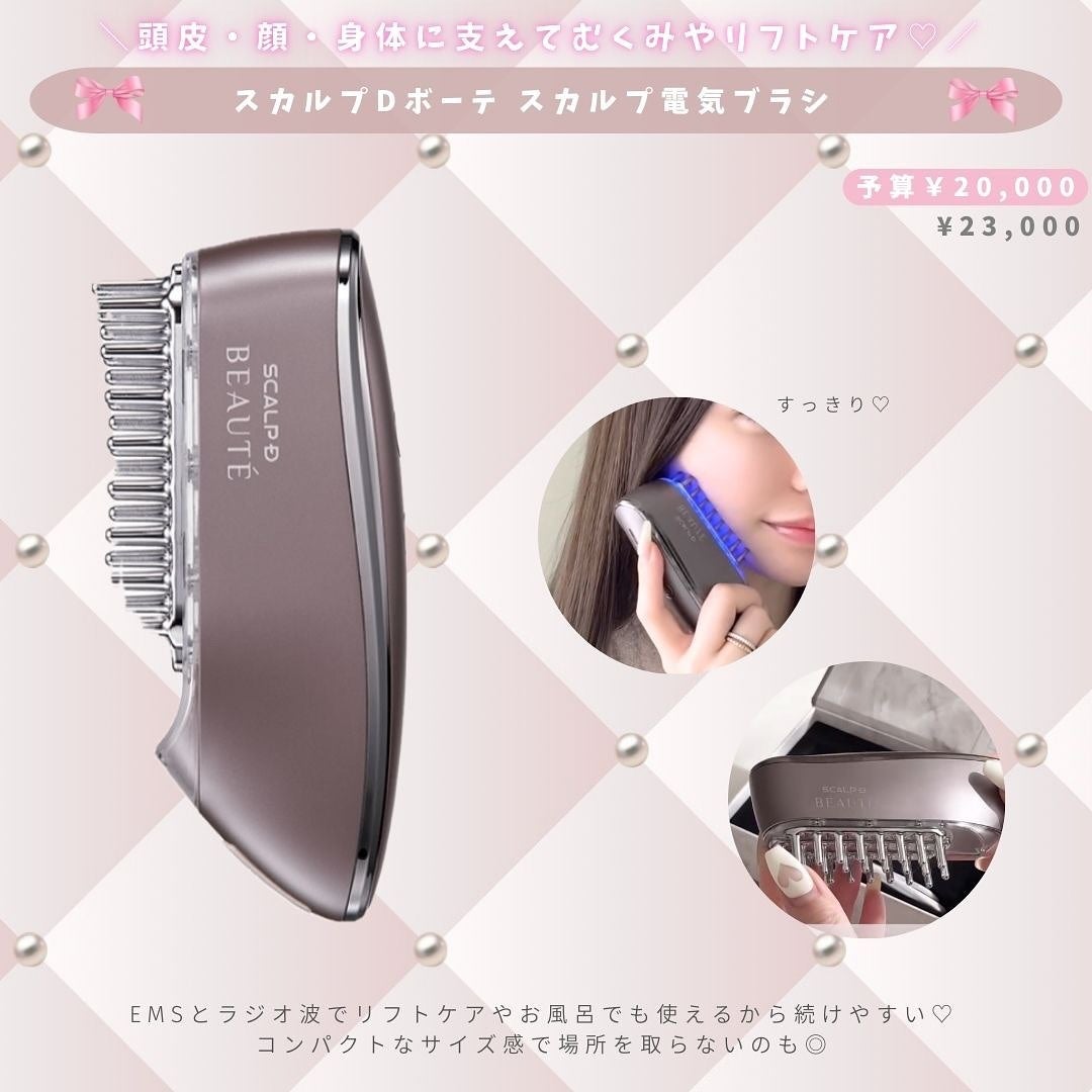 ラ プードル オートニュアンス/Elégance/プレストパウダーを使ったクチコミ(7枚目)