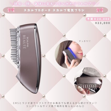 ラ プードル オートニュアンス/Elégance/プレストパウダーを使ったクチコミ(7枚目)