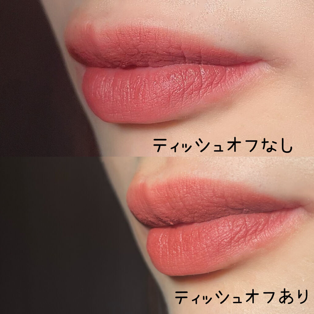 ミルクティーベルベットティント/rom&nd/リップティントを使ったクチコミ（3枚目）