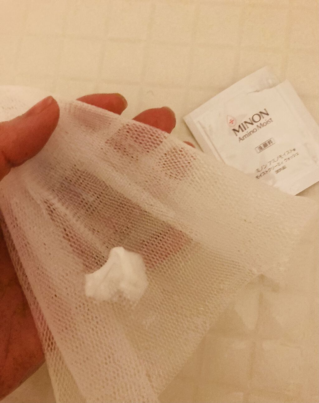 アミノモイスト モイストクリーミィ ウォッシュ/ミノン/洗顔フォームを使ったクチコミ（3枚目）