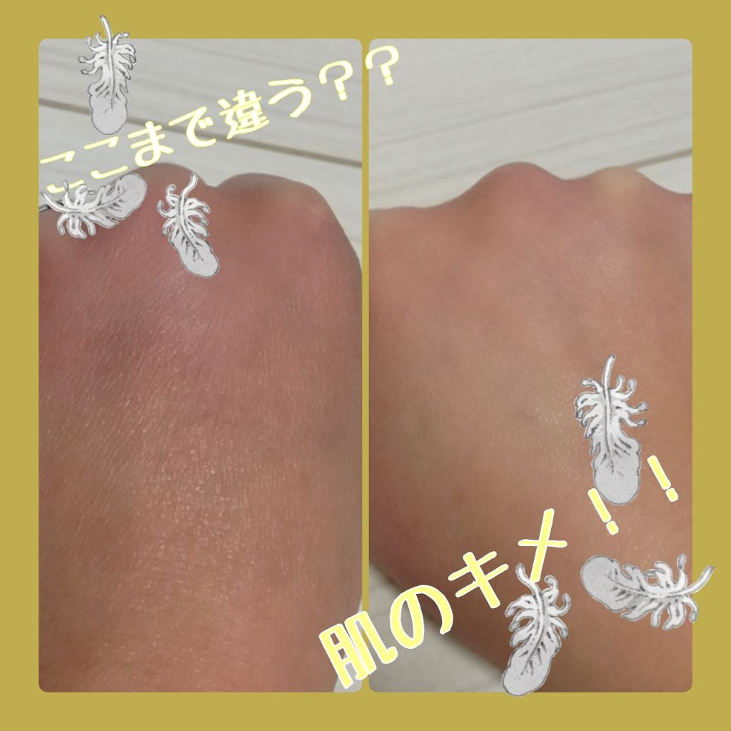 エリクシール シュペリエル フレッシュアップ トーニング/エリクシール/化粧水を使ったクチコミ（2枚目）