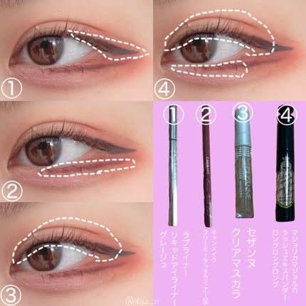 ナチュラル チークN/CEZANNE/パウダーチークを使ったクチコミ(4枚目)