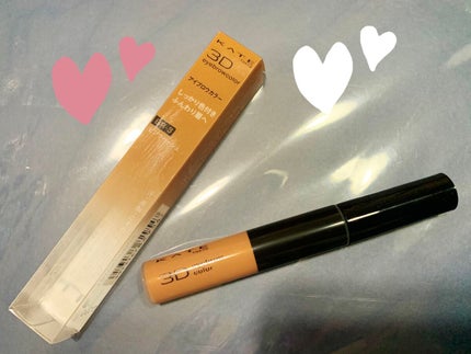 3DアイブロウカラーN/KATE/眉マスカラを使ったクチコミ(1枚目)