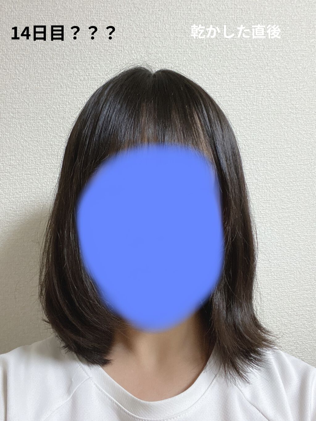 ヘアアクセルレーター レモンライムの香り/加美乃素本舗/頭皮ローションを使ったクチコミ（3枚目）