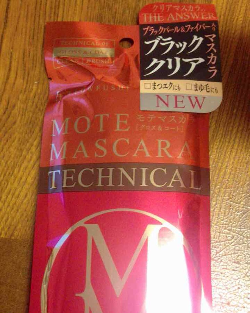 モテマスカラ TECHNICAL 1/UZU BY FLOWFUSHI/マスカラ下地を使ったクチコミ（1枚目）