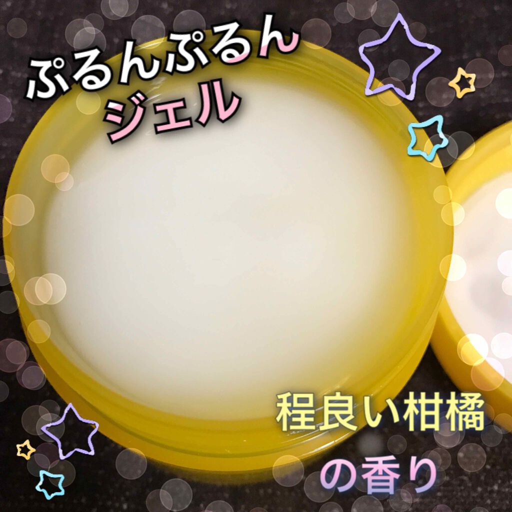 薬用しみ対策美白ジェル/メラノCC/フェイスクリームを使ったクチコミ(2枚目)