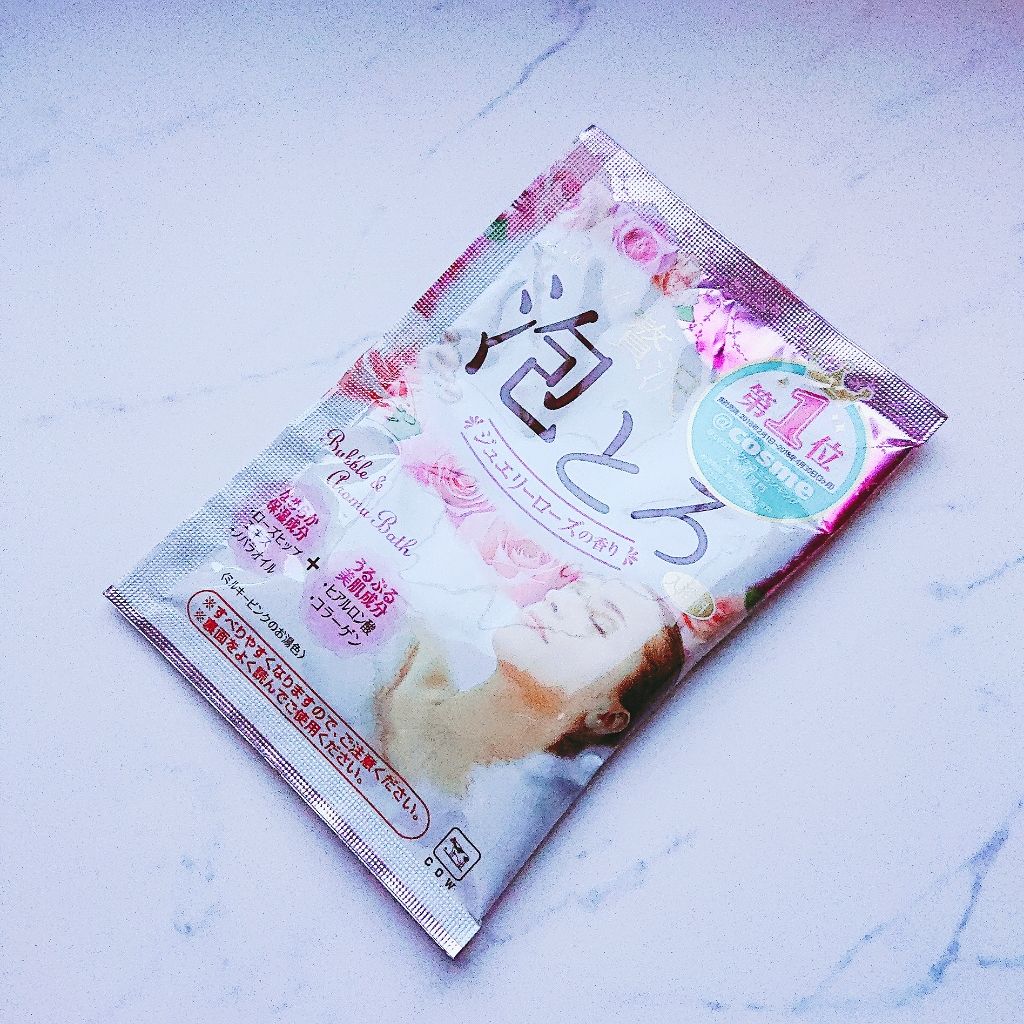 贅沢泡とろ 入浴料 ジュエリーローズの香り/お湯物語/保湿系入浴剤を使ったクチコミ（1枚目）