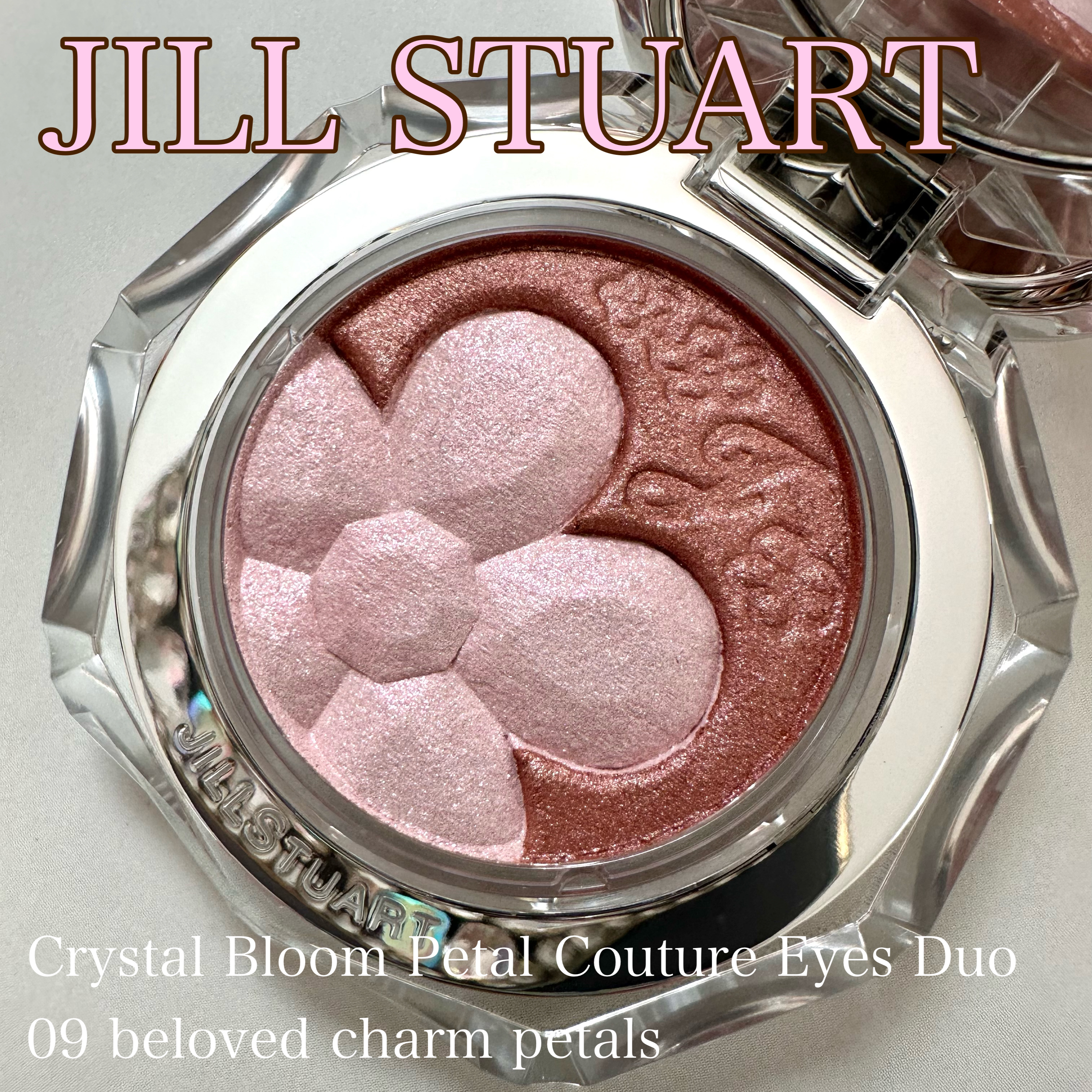 ジルスチュアート クリスタルブルーム ペタルクチュールアイズ デュオ/JILL STUART/アイシャドウパレットを使ったクチコミ（1枚目）