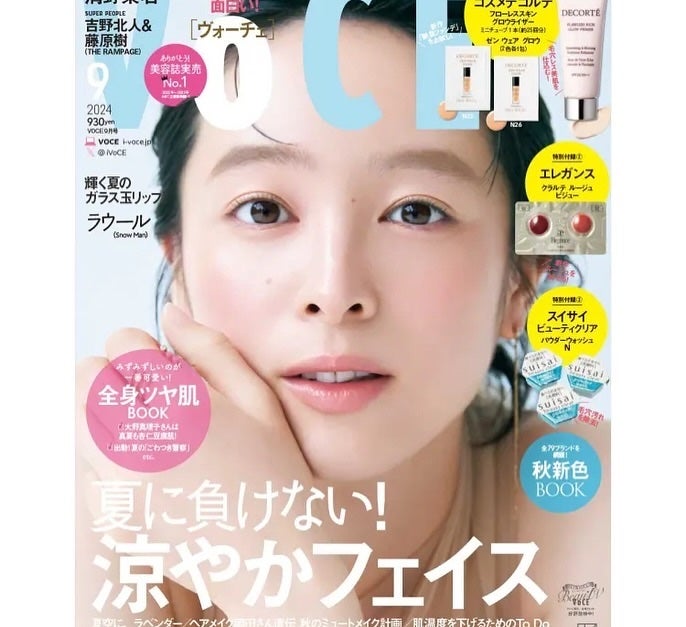 DS RTN リニューイング セラム/Kiehl's/美容液を使ったクチコミ(2枚目)