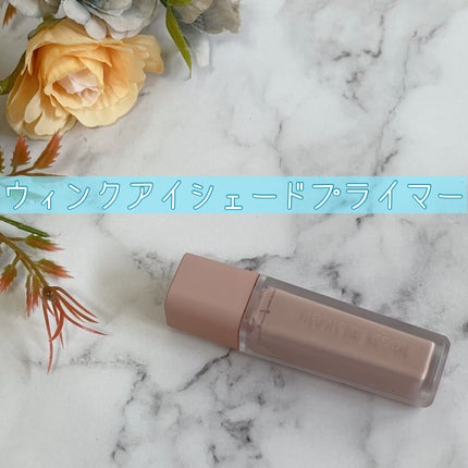 ウインク アイ シェード プライマー/Javin De Seoul/リキッドアイシャドウを使ったクチコミ(1枚目)