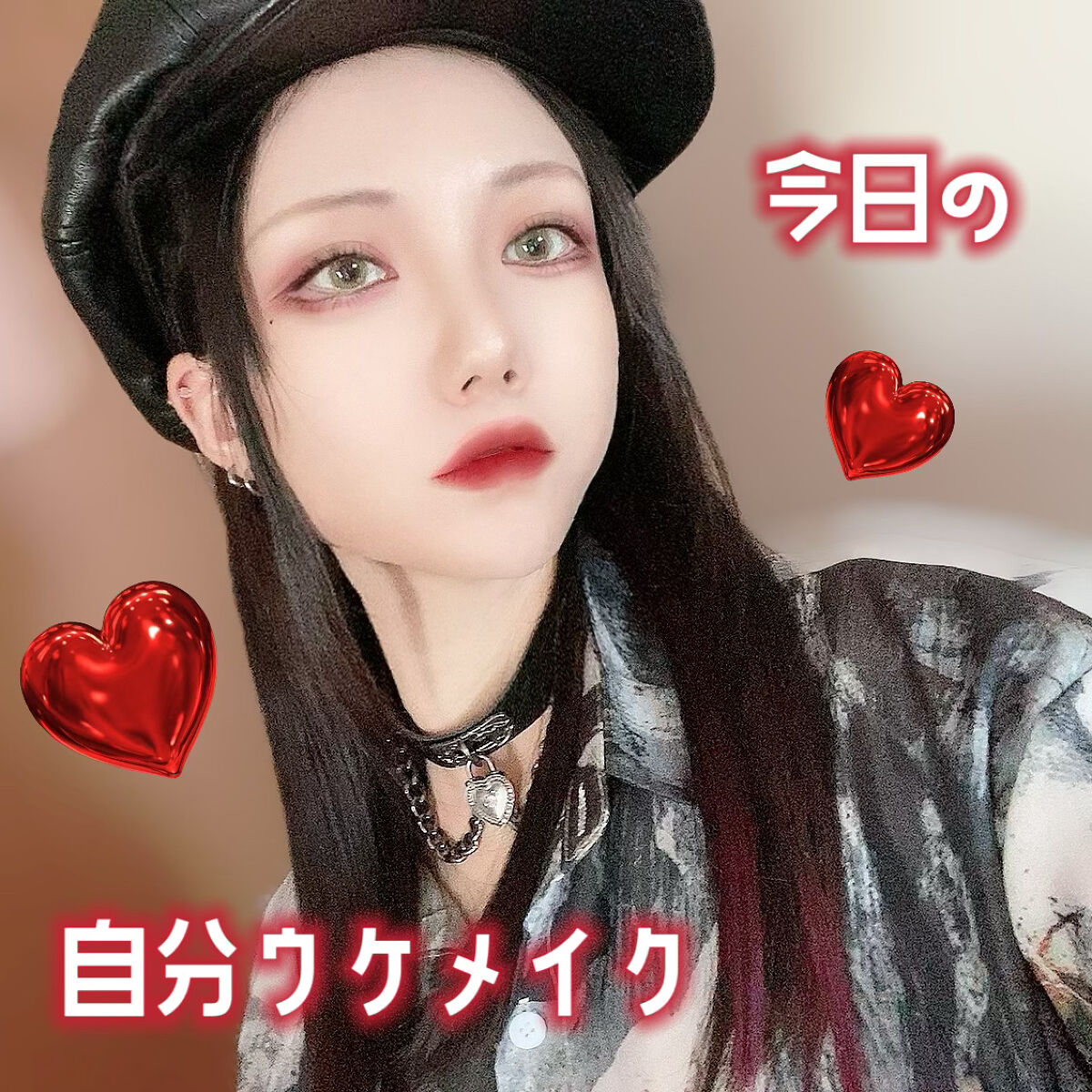 ピメル うそつきマスカラ/pdc/マスカラを使ったクチコミ（1枚目）