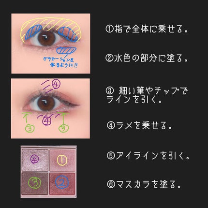 ナチュラル チークN/CEZANNE/パウダーチークを使ったクチコミ(3枚目)