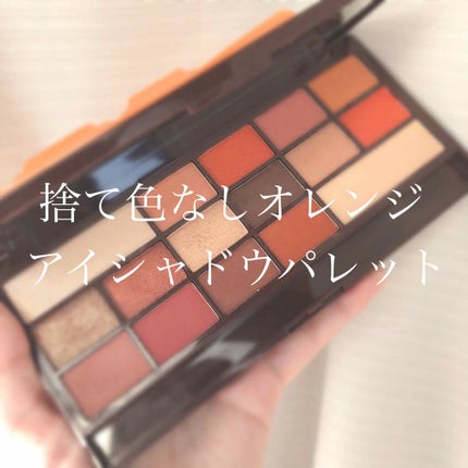 アイラブチョコレート チョコレートオレンジ/MAKEUP REVOLUTION/アイシャドウパレットを使ったクチコミ(1枚目)
