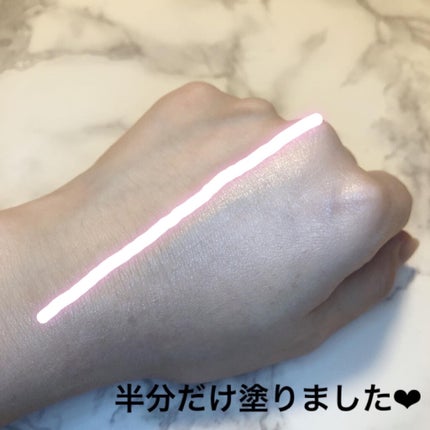 薬用美白スキンケアUV下地/なめらか本舗/化粧下地を使ったクチコミ(3枚目)