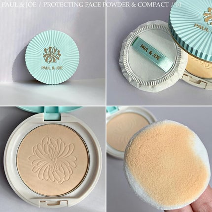 スムージング ファンデーション プライマー/PAUL & JOE BEAUTE/化粧下地を使ったクチコミ(6枚目)