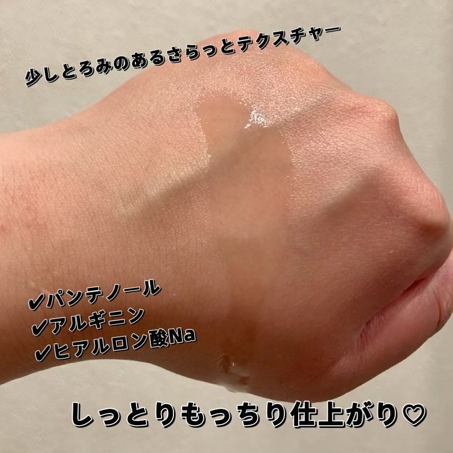 アリウル グリーンビタミンC トーニングセラム(アンプル)/Ariul/美容液を使ったクチコミ(3枚目)