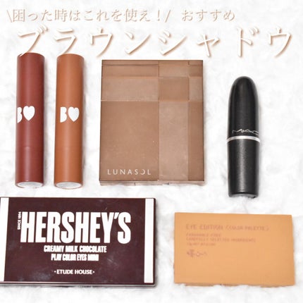 スキンモデリングアイズ/LUNASOL/アイシャドウパレットを使ったクチコミ(1枚目)