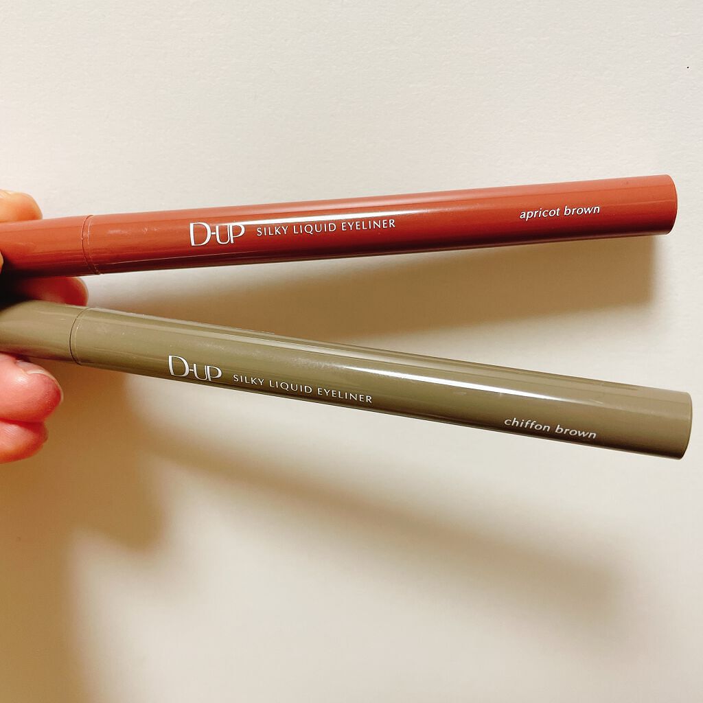 D-UP
アプリコットブラウン
シフォンブラウン

LIPSさんから頂きました。
ありがとうございます🙇‍♀️


早速レビューしたいと思います！
10月22日新発売！！
ディーアップ初の
ニュアンスカラーアイライナー

やさしい透け感な