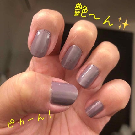 マイルドエナメルリムーバー(携帯用)/デュカート/除光液を使ったクチコミ(3枚目)
