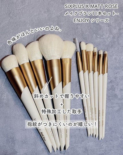 15本メイクブラシセット/SIXPLUS/メイクブラシを使ったクチコミ(3枚目)