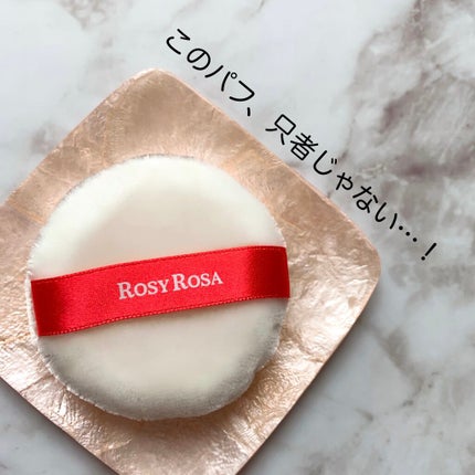 ビロードタッチパフ 2P/ロージーローザ/パフ・スポンジを使ったクチコミ(2枚目)