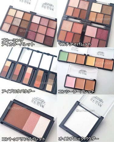 UR GLAM　BLOOMING EYE COLOR PALETTE/U R GLAM/アイシャドウパレットを使ったクチコミ（2枚目）