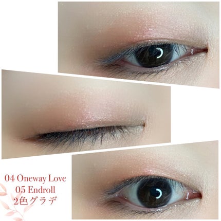 シマリングクリームアイズ/KiSS/ジェル・クリームアイシャドウを使ったクチコミ(7枚目)