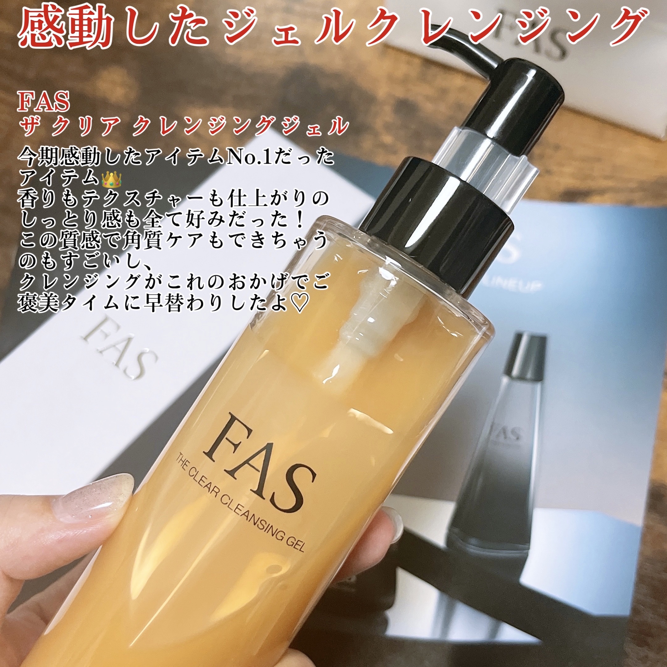 エファクラ ピールケア セラム/ラ ロッシュ ポゼ/美容液を使ったクチコミ（3枚目）