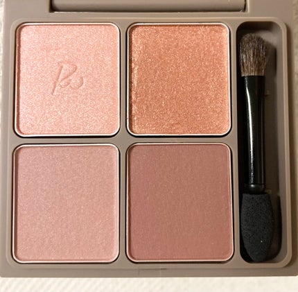 インザミラーアイパレット/Ririmew/アイシャドウパレットを使ったクチコミ(2枚目)