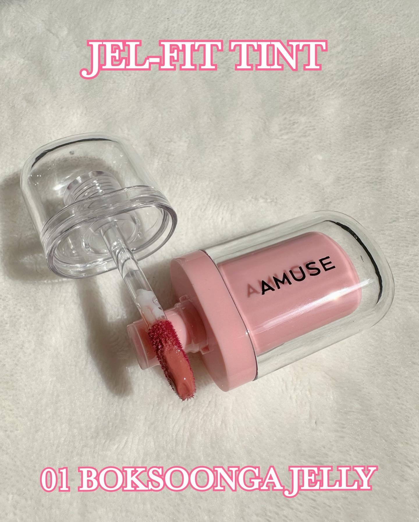 ジェルフィットティント/AMUSE/リップティントを使ったクチコミ（2枚目）