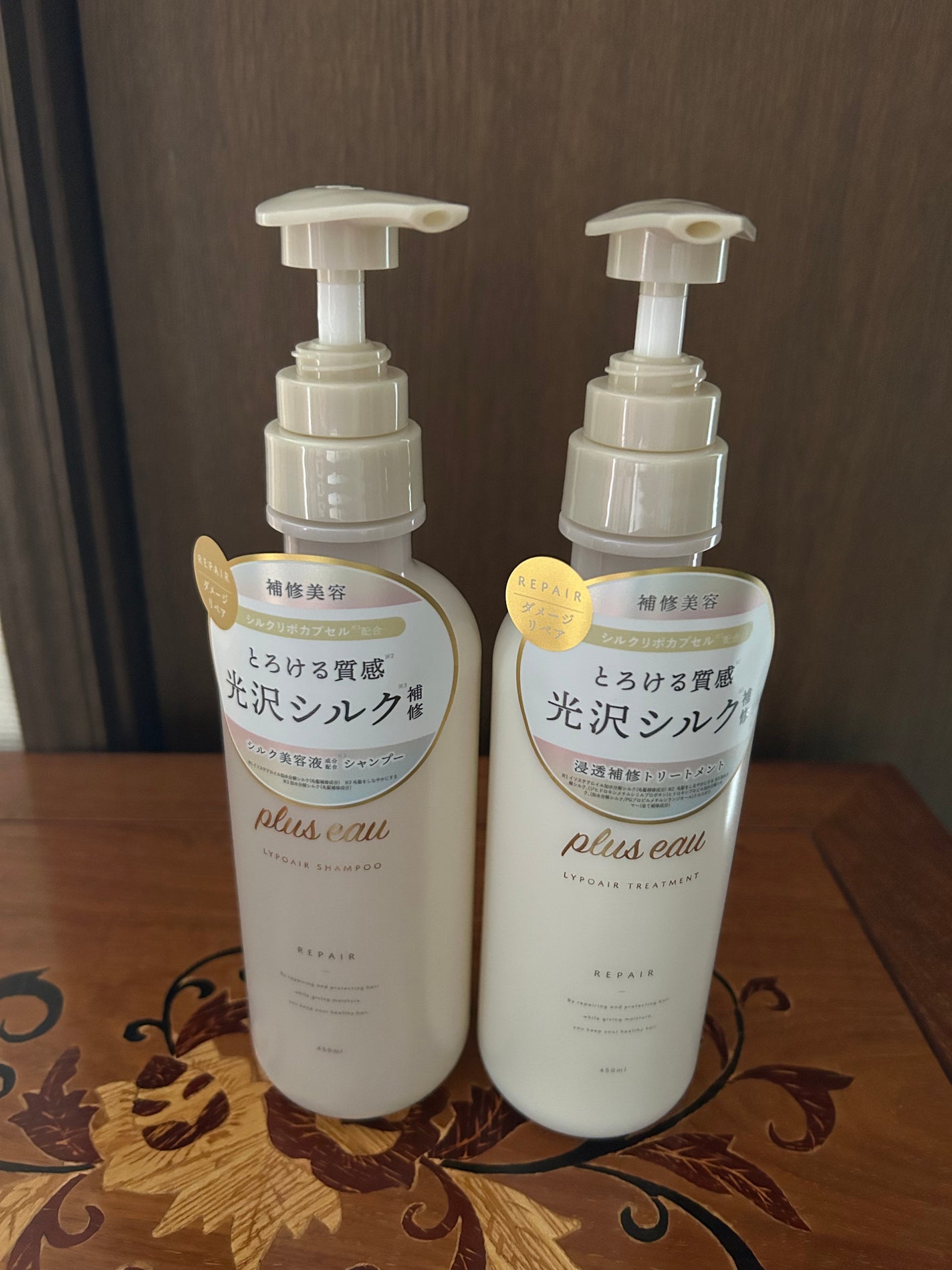 リポアシャンプー/リポアトリートメント/plus eau/市販シャンプーを使ったクチコミ(1枚目)