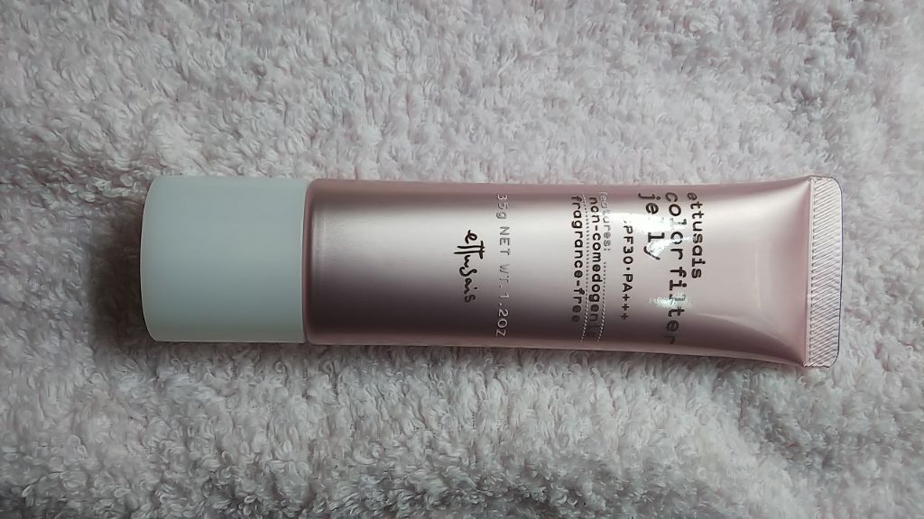 カラーフィルタージュレ/ettusais/クリーム・エマルジョンファンデーションを使ったクチコミ（3枚目）