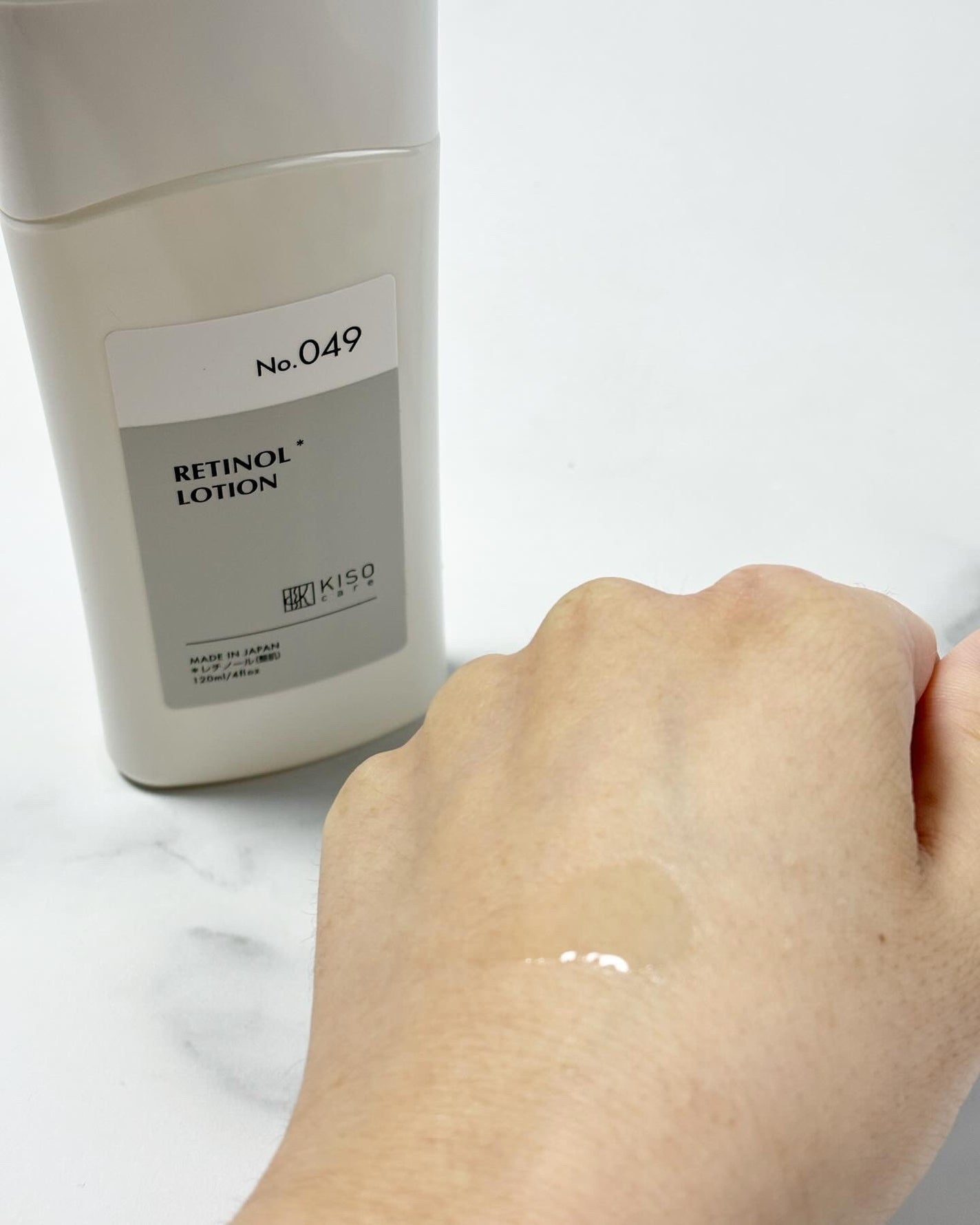 スーパーリンクルローション VA/KISO/化粧水を使ったクチコミ(4枚目)
