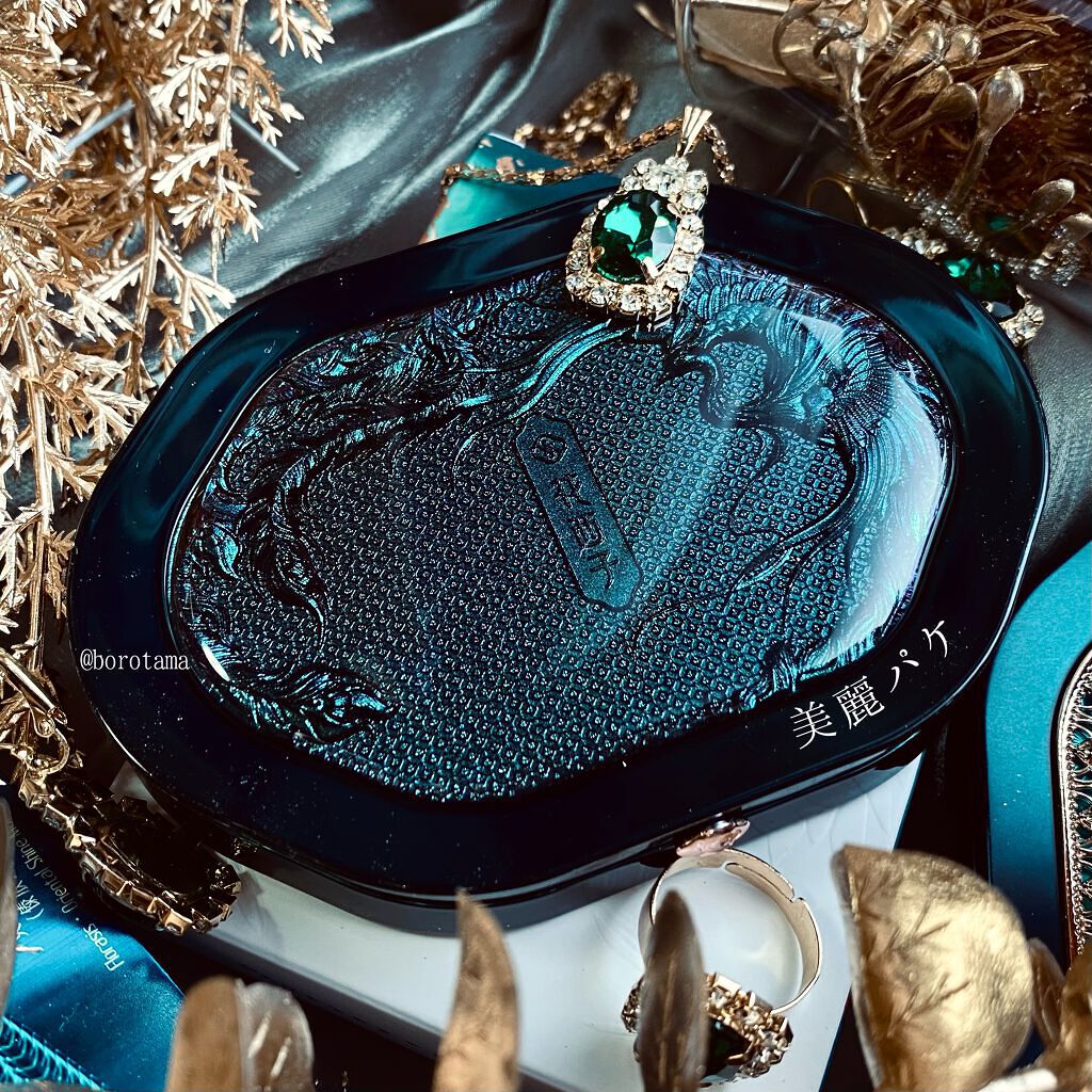 「塗るつけまつげ」自まつげ際立てタイプ/デジャヴュ/マスカラを使ったクチコミ(9枚目)