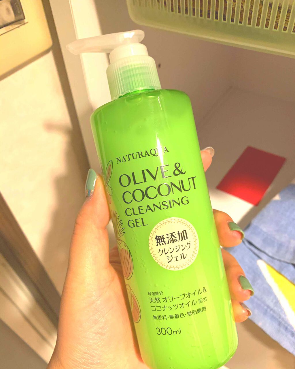 お風呂で使えるクレンジングオイル/KUMANO COSMETICS/オイルクレンジングを使ったクチコミ(1枚目)