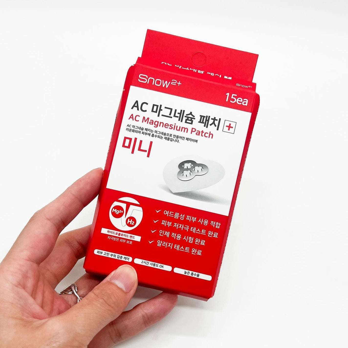 ACマグネシウムパッチ ミニ/スノーツープラス/にきびパッチを使ったクチコミ(3枚目)