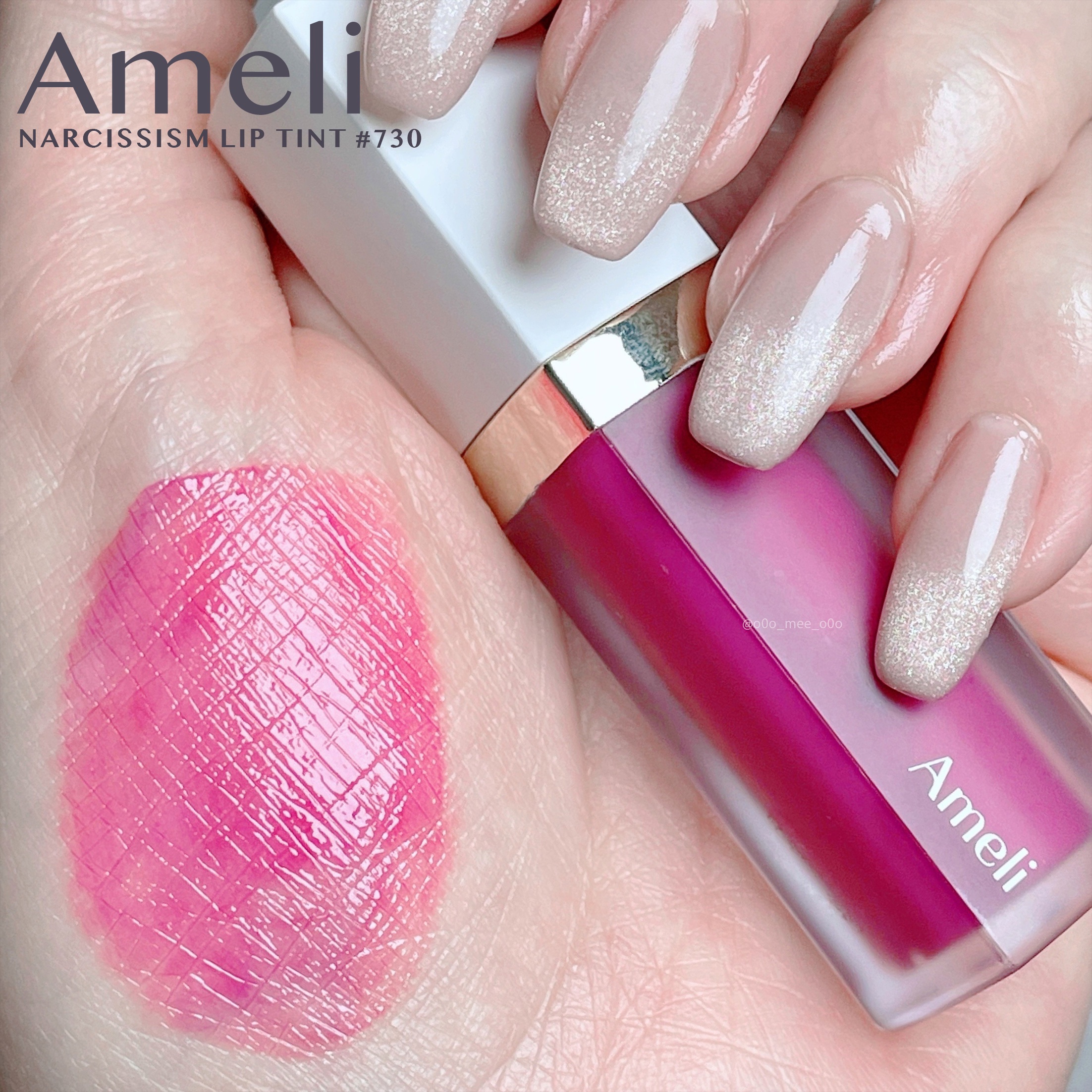 ナルシシズムリップティント #730 レアレアティン/Ameli/リップティントを使ったクチコミ（1枚目）