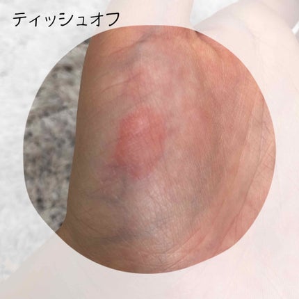 ハートウィンドウリップティントオイルタイプ/VAVI MELLO/リップグロスを使ったクチコミ(3枚目)