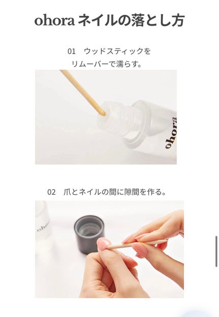 ♔︎ゆりん♔︎ on LIPS 「ネイル変えました〜✨💄今回のネイルは珍しくマットでお花柄のネイ..」(5枚目)