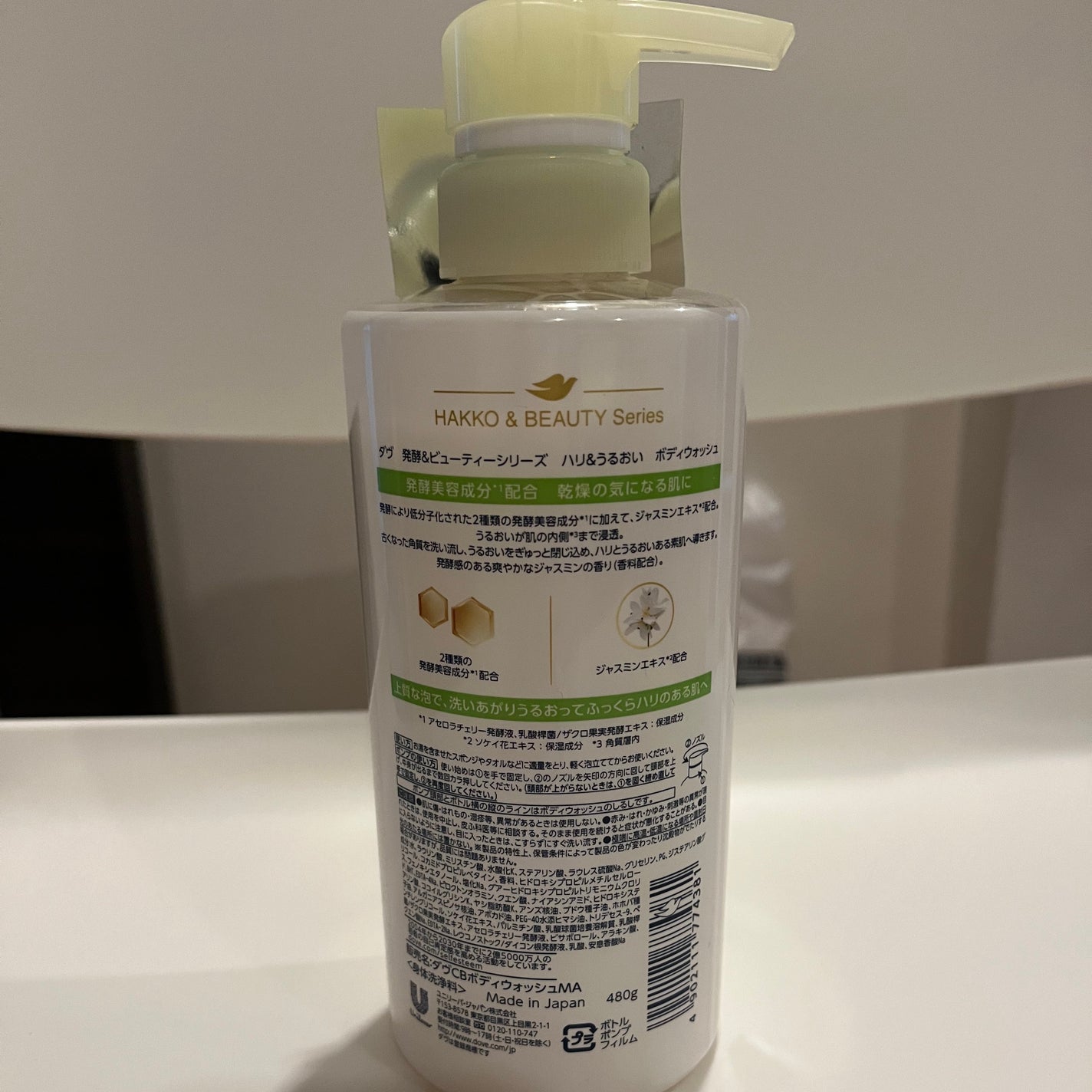 ããã£ãŠã©ãã·ã¥ çºé
µïŒãã¥ãŒãã£ãŒã·ãªãŒãº ããªïŒãããã/ããŽ/ããã£ãœãŒãã䜿ã£ãã¯ãã³ãïŒ2æç®ïŒ