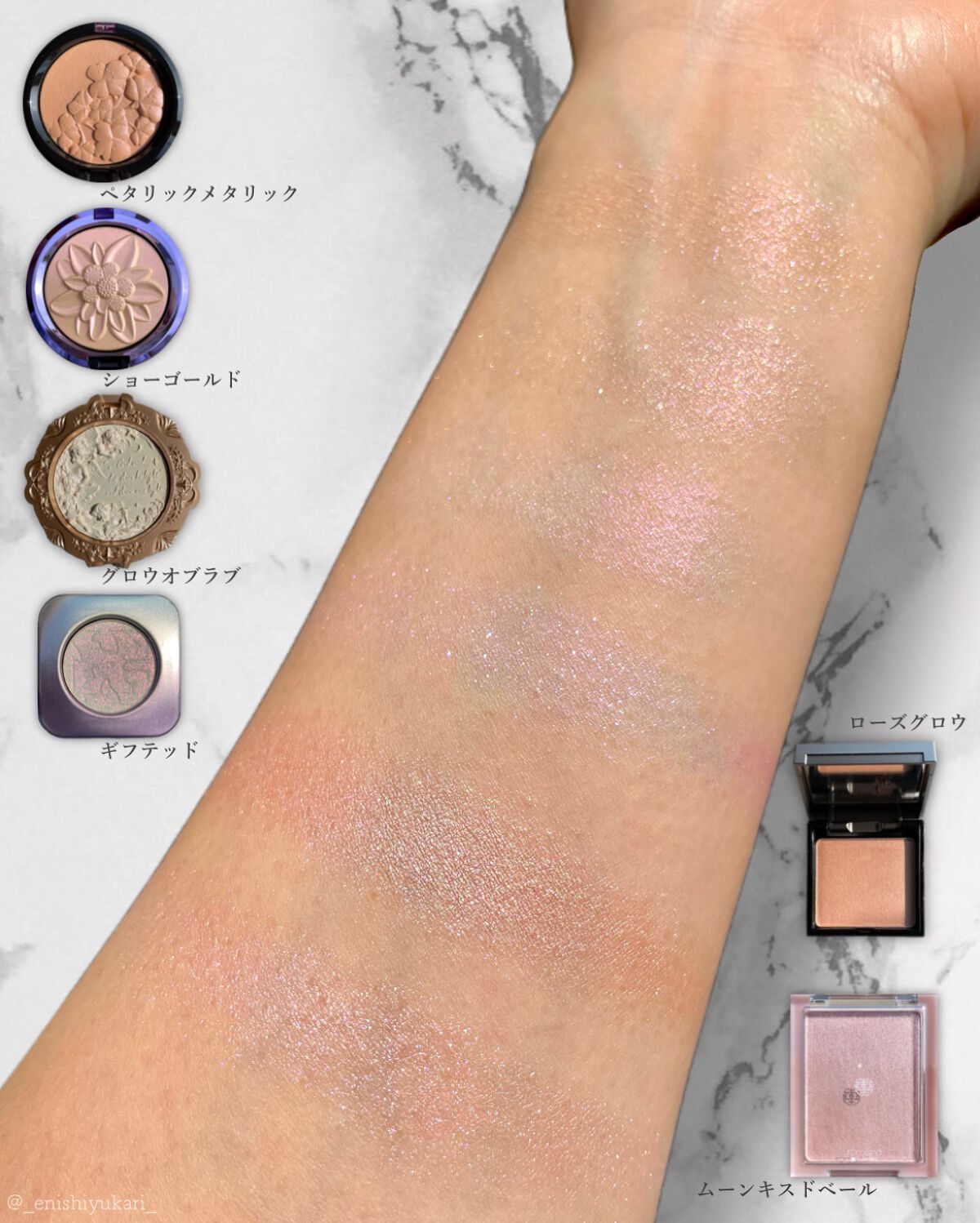 space age highlighter/Kaleidos Makeup/パウダーハイライトを使ったクチコミ（3枚目）