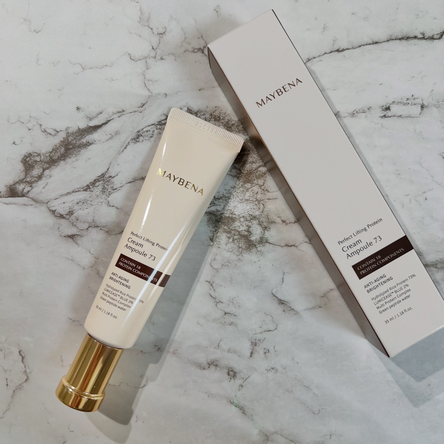 73シワクリーム/MAYBENA/フェイスクリームを使ったクチコミ（2枚目）