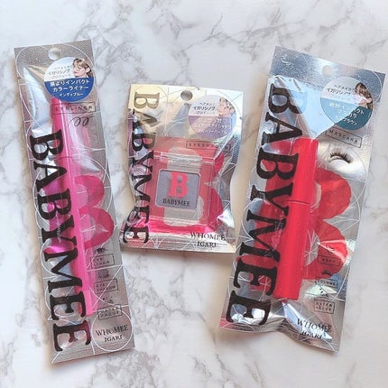 ニュアンスカラーマスカラ/BABYMEE/マスカラを使ったクチコミ(10枚目)