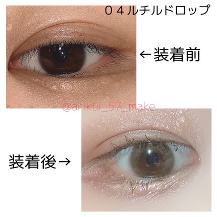 TOPARDS 1day/TOPARDS/ワンデー(1DAY)カラコンを使ったクチコミ(2枚目)