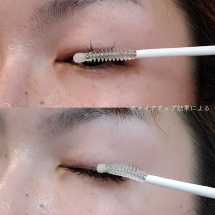 まつ毛 ハリコシアップ美容液/FASIO/まつげ美容液を使ったクチコミ(4枚目)