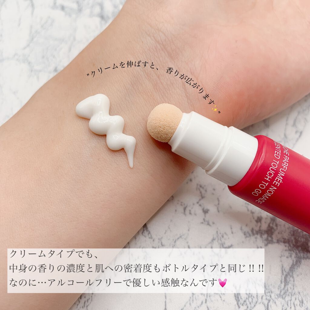 ロードゥ イッセイ ローズ＆ローズ クシュクシュ タッチパルファム/イッセイ ミヤケ パルファム/香水(レディース)を使ったクチコミ（3枚目）