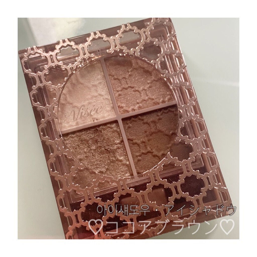 グロッシーリッチ アイズ N/Visée/アイシャドウパレットを使ったクチコミ(1枚目)