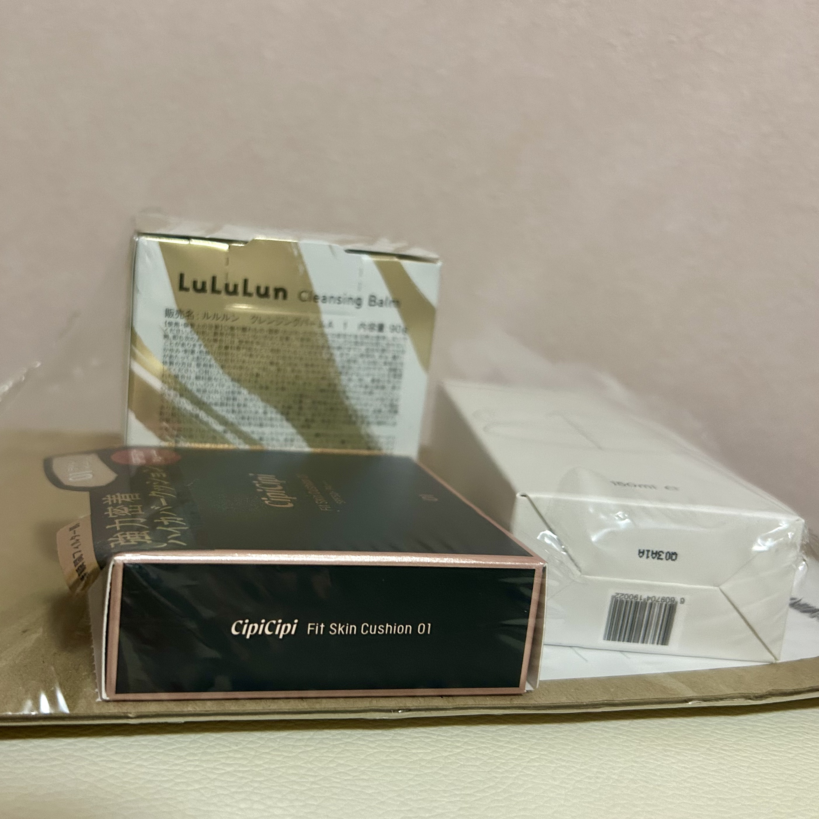 ルルルンクレンジング トーニングバーム HYDRATE WHITE/ルルルン/クレンジングバームを使ったクチコミ（3枚目）