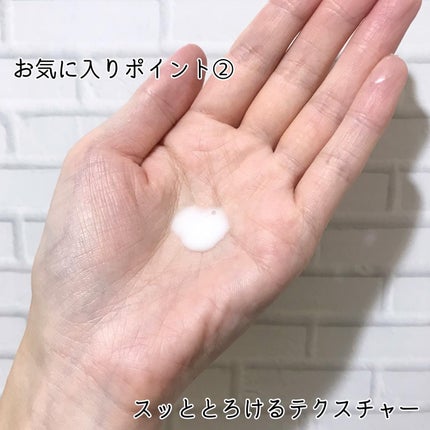 エージプロテオム/エステダム/美容液を使ったクチコミ(3枚目)
