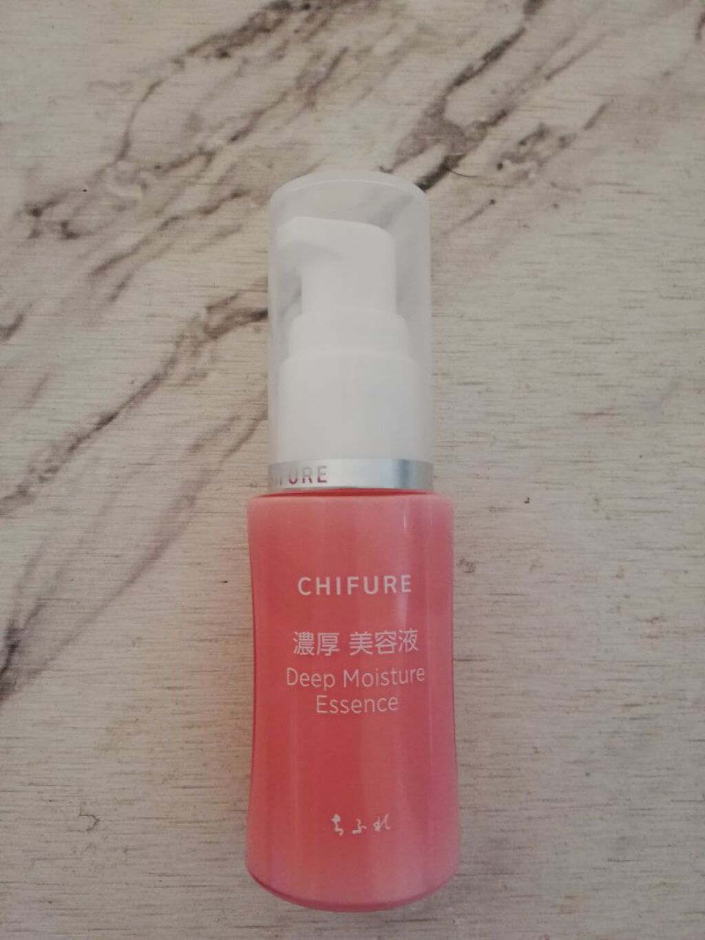 エッセンスマスク (ビタミンC)/クリアターン/シートマスク・パックを使ったクチコミ(2枚目)